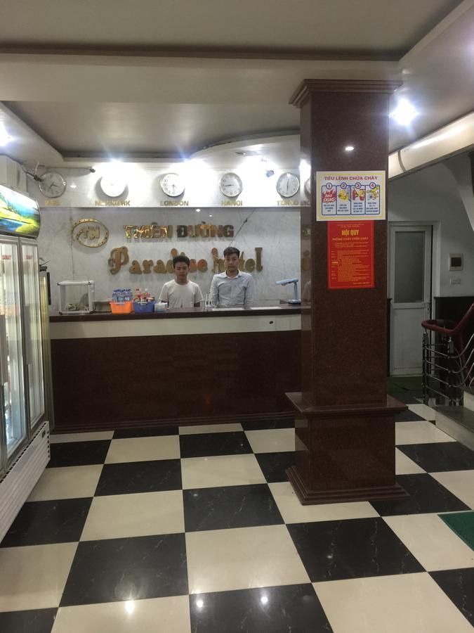 Thien Duong Hotel Hanoi Bagian luar foto